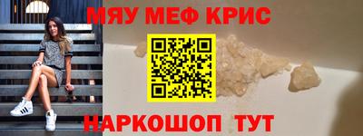 дистиллят марихуана Канаш