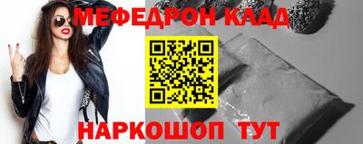 дистиллят марихуана Канаш