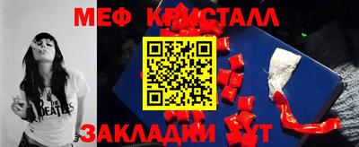 дистиллят марихуана Канаш