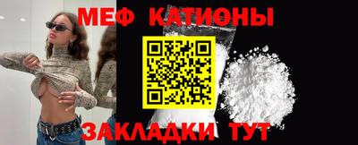 герыч Кандалакша