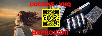 не бодяженный Абакан