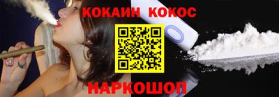 мет Камышлов