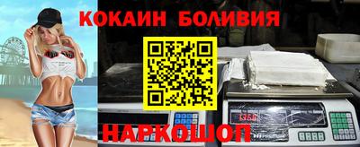 дистиллят марихуана Канаш
