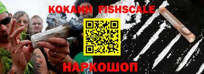 дистиллят марихуана Канаш