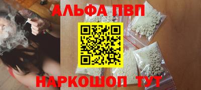 индика Азнакаево