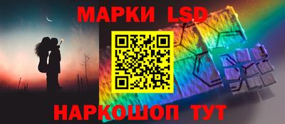 мет Камышлов