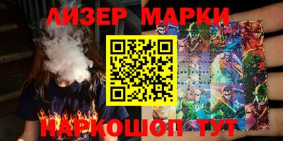 индика Азнакаево