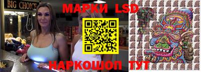 герыч Кандалакша
