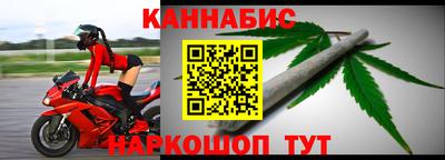 мет Камышлов