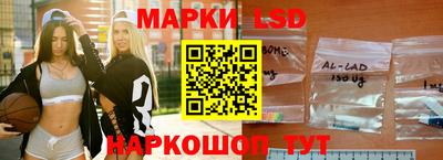 мет Камышлов