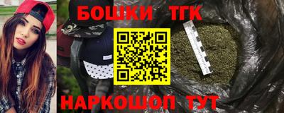 герыч Кандалакша