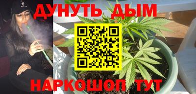 герыч Кандалакша