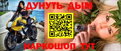 мет Камышлов
