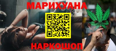 мет Камышлов