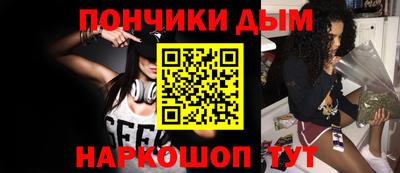 не бодяженный Абакан