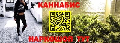 герыч Кандалакша