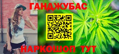мет Камышлов