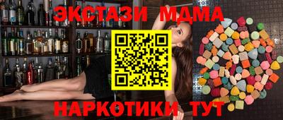 индика Азнакаево