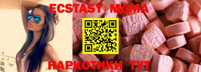 герыч Кандалакша