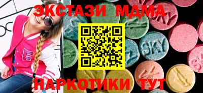 дистиллят марихуана Канаш