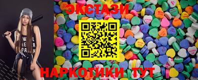 дистиллят марихуана Канаш