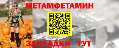 герыч Кандалакша