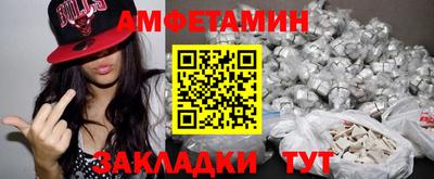 дистиллят марихуана Канаш