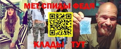 дистиллят марихуана Канаш