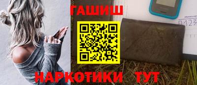 не бодяженный Абакан