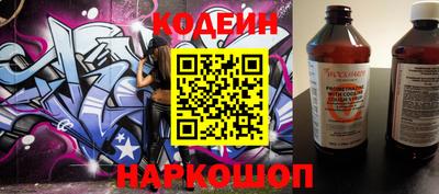 мет Камышлов