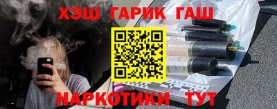 мет Камышлов