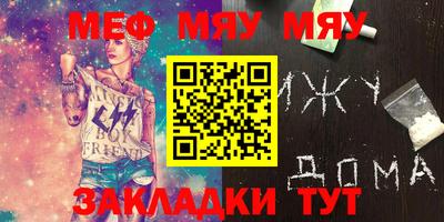 дистиллят марихуана Канаш