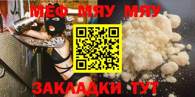герыч Кандалакша