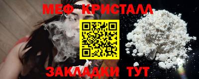 дистиллят марихуана Канаш